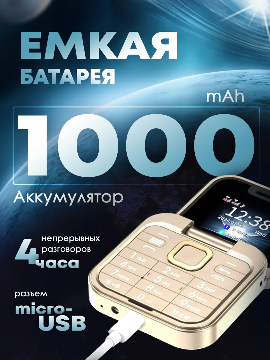 Аромадиффузор в интерьере