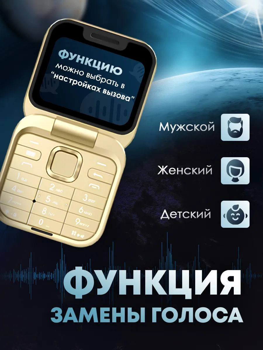 Комплектация